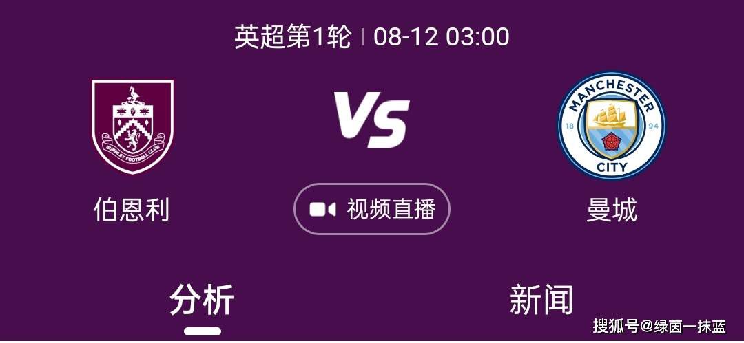 斯蒂芬第一次接触怪异文学相当偶然，他看到已经抛弃他的父亲留给他的礼物。